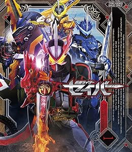 仮面ライダーセイバー Blu-ray COLLECTION 1(中古品) その他映像