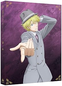 憂国のモリアーティ 6 (特装限定版)(中古品)の通販は 9,206円