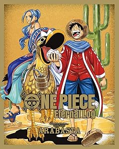 ONE PIECE Eternal Log “ARABASTA" [Blu-ray](中古品)の通販は