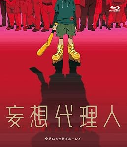 超希少 新品未開封 宮本武蔵 完全版 DVD-BOX 第壱集 第弐集 2個セット 超希少 新品未開封 宮本武蔵 完全版 DVD-BOX 第壱集 第弐集 2個