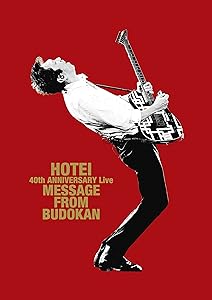 大竹伸朗　NOTES　1985-1987 [DVD] Shinro Ohtake : notes 1985-1987(大竹伸朗 [作]) / ミキ書房
