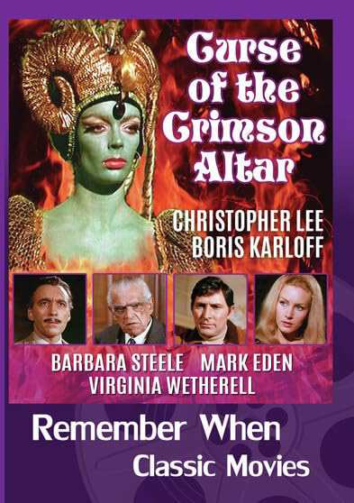 Curse of the Crimson Altar (aka The Crimson Cult) [DVD](中古品)の