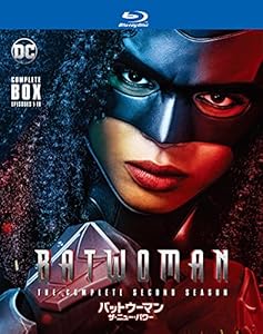 BATWOMAN/バットウーマン ザ・ニュー・パワー ブルーレイ コンプリート・ボ(中古品)の通販は
