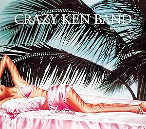 好きなんだよ (初回限定盤)(Blu-Ray付)(中古品)