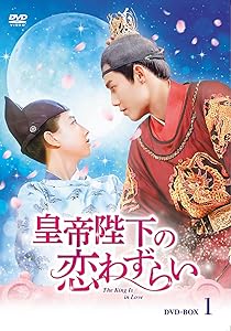 DVD マッドメン シーズン6【ノーカット完全版】DVD-BOX マッドメン シーズン6(ノーカット完全版)DVD-BOX [DVD]