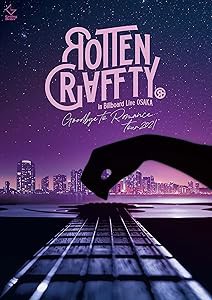 ROTTENGRAFFTY in Billboard Live OSAKA ?Goodbye to Romance Tour 2021?(中古品)の通販は