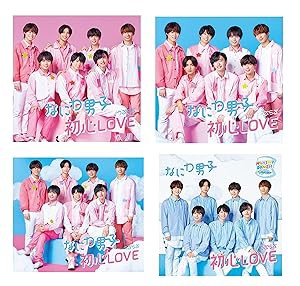 【4形態セット・店舗特典あり・初回生産分】初心LOVE (うぶらぶ) ((初回盤1(中古品)の通販はその他音楽CD・DVD