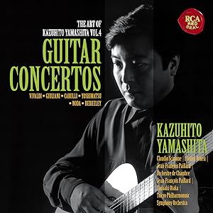 山下和仁の芸術[4]ギター協奏曲集(中古品)