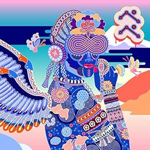 PEPE [2CD:完全生産限定盤](中古品)