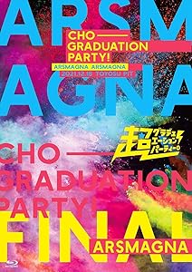 全巻セット【中古】DVD▼あすか 完全版(13枚セット)1週～25週 レンタル落ち 全巻セット【中古】DVD▽あすか 完全版(13枚セット)1週～25週