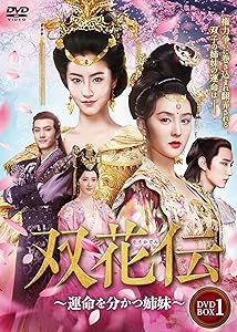 新品 アルフレッド・ヒッチコック HIS EARLY WORKS DVD-BOX Amazon.co.jp: アルフレッド・ヒッチコック HIS EARLY WORKS DVD