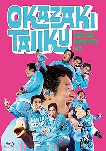 めっちゃめちゃおもしろライブ (通常盤BD) [Blu-ray](中古品)