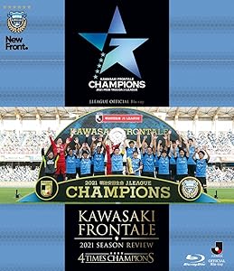 【BD】川崎フロンターレ 2021シーズンレビュー 4 TIMES CHAMPIONS Blu-ray(中古品)