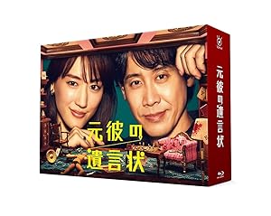 アメリカ 魂のふるさと DVD-BOX [DVD]