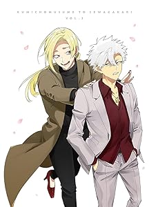 TVアニメ「組長娘と世話係」Blu-ray 第3巻(中古品)