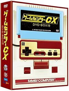 ゲームセンターCX DVD-BOX19 [DVD](中古品)の通販は