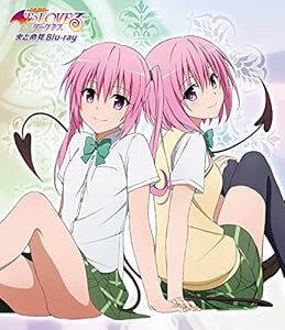 To LOVEる-とらぶる-ダークネス まとめ見Blu-ray(中古品)の通販は