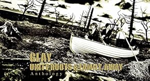UNITY ROOTS & FAMILY, AWAY Anthology(特典なし)(中古品)の通販は