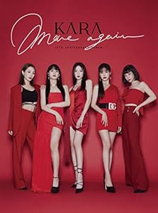 プロム [初回限定盤B](中古品) プロム初回限定盤A25周年2525ニコニコ