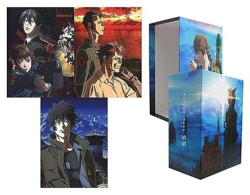 Blu-ray】PSYCHO-PASS サイコパス Sinners of the System 初回生産限定 ...