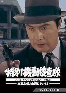(未使用･未開封品)Bill: The Complete Series 9 [PAL/0] [DVD] 中古】(未使用・未開封品)Bill: The Complete Series 9 [PAL/0