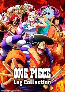 ONE PIECE　Log Collection　 “YAMATO” [DVD](中古品)の通販は