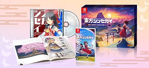 東方シンセカイ 霊夢と魔理沙の幻想郷大冒険パック【同梱物】シンセカイス (中古品)