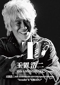 100％安い 中古】John Cale (Pal/Region 2) [DVD] その他映像DVD・Blu-ray その他