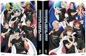 テニプリフェスタ2023 U-17 WORLD CUP　DVD(中古品)の通販は