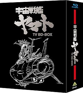 千万回愛してます DVD-BOX 4 [DVD]
