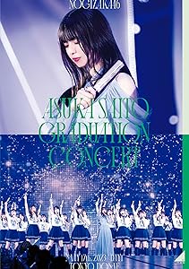 NOGIZAKA46 ASUKA SAITO GRADUATION CONCERT DAY1 (通常盤) (Blu-ray)(中古品)の通販は