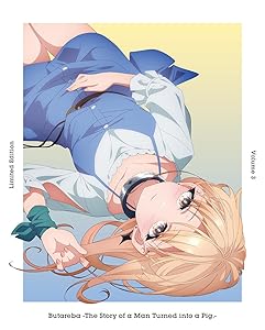 豚のレバーは加熱しろ 3(完全生産限定版) [DVD](中古品)