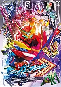 仮面ライダーガッチャード VOL.5 [DVD](中古品)の通販は