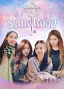 aespaのSynk Road (特典なし) [DVD](中古品)の通販は 7,620円