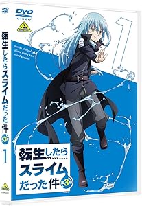 転生したらスライムだった件 1 (特装限定版) [Blu-ray](中古品)
