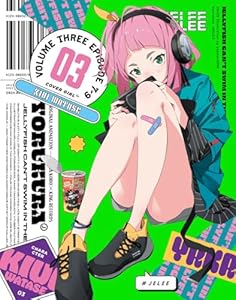 「夜のクラゲは泳げない」Blu-ray Vol.3[期間限定版] [Blu-ray](中古品)の通販は 9,061円