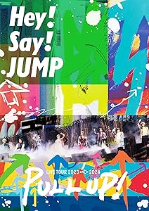 Hey! Say! JUMP LIVE TOUR 2023-2024 PULL UP! (通常盤) (DVD)(中古品)の通販は 6,342円