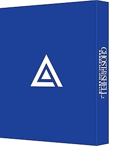 攻殻機動隊 SAC_2045 最後の人間（特装限定版） [Blu-ray](中古品)