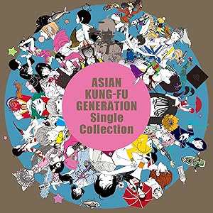Single Collection (初回生産限定盤) (特典なし)(中古品)の通販は