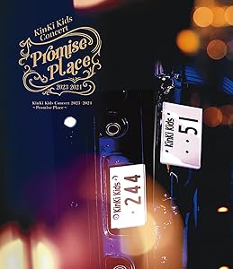 KinKi Kids Concert 2023-2024 〜Promise Place〜 (通常盤) (Blu-ray) (特 (中古品)の通販は