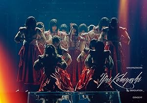 YUI KOBAYASHI GRADUATION CONCERT (Blu-ray) (通常盤)(中古品)