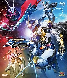 ギーツエクストラ 仮面ライダーゲイザー [Blu-ray](中古品)の通販は