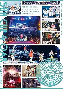 TUBE LIVE AROUND SPECIAL 2024 SUN CUE 4 OAR 〜2 Stadiums〜 (Blu-ray) ((中古品)