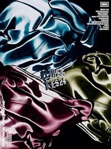 【メーカー特典あり】BMSG FES'24(Blu-ray Disc2枚組(スマプラ対応))(特典:(中古品)の通販は