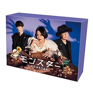 モンスター / MONSTER コンプリート DVD-BOX （全74話， 1776