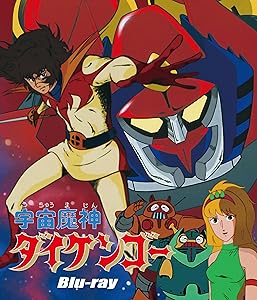中古】 サンデーサイレンス 永遠なる血脈 DVD−BOX／（競馬）