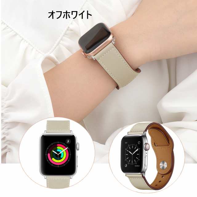 アップルウォッチ バンド ベルト レザー 45mm 44mm 42mm 41mm 40mm 38mm apple watch 9 8 7 SE 6 5  4 3 2 1 本革 2枚セット レディース の通販はau PAY マーケット - GRANEU | au PAY マーケット－通販サイト