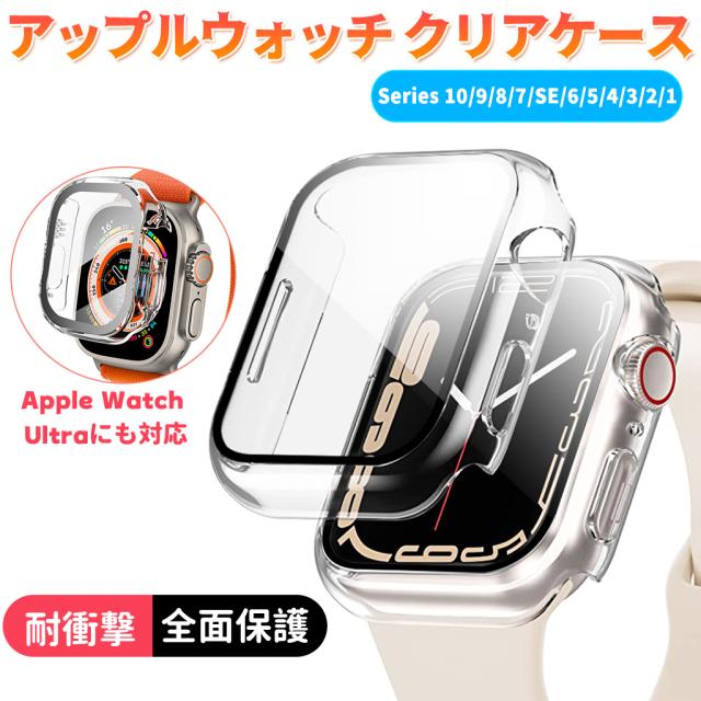 最終値下】Apple Watch Ultra 49mm / 2022年 美味しくっ 美品
