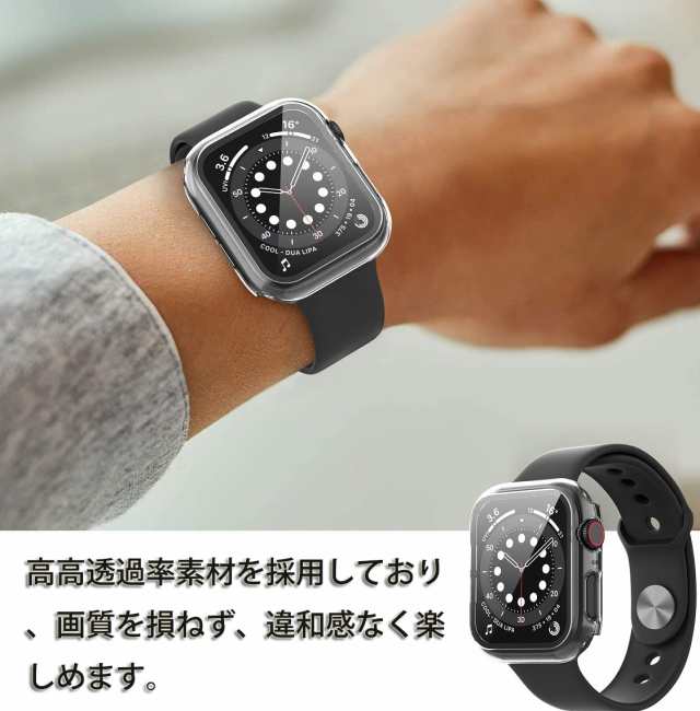 Apple Watch カバーケースアップルウォッチブルーラバーセット