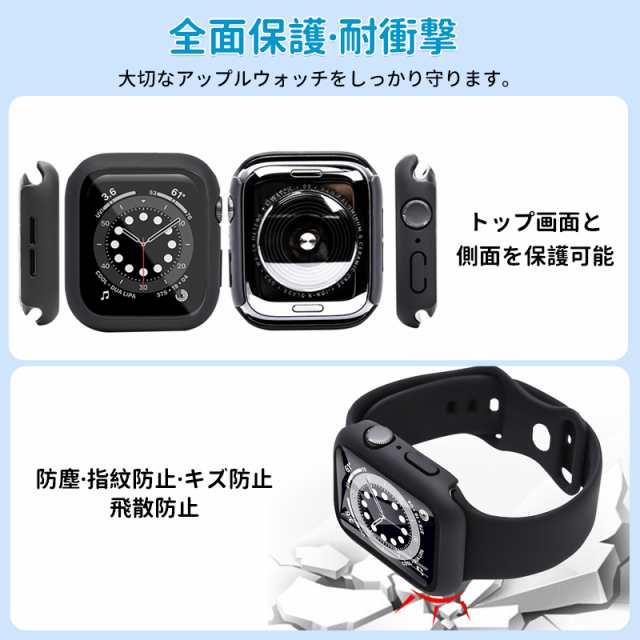 Apple Watch アップルウォッチ　42mm ケース　一体型　防水　防塵 - 2